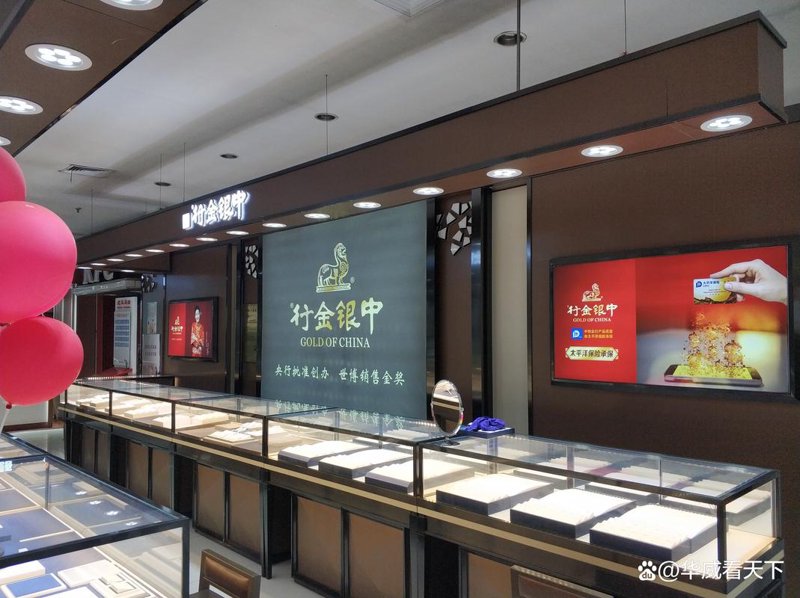 珠宝定制：个性化的艺术表达