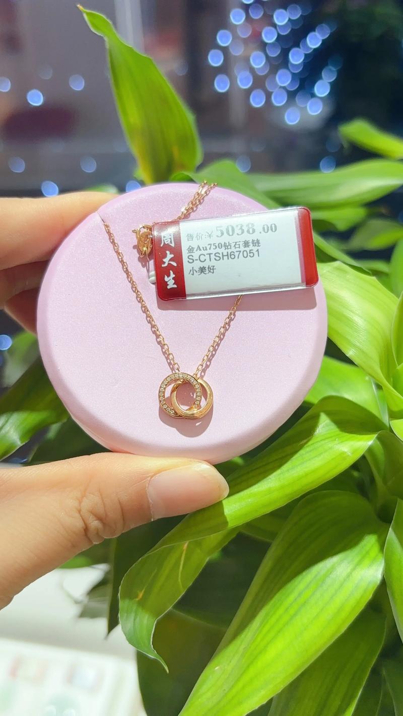 彩金饰品